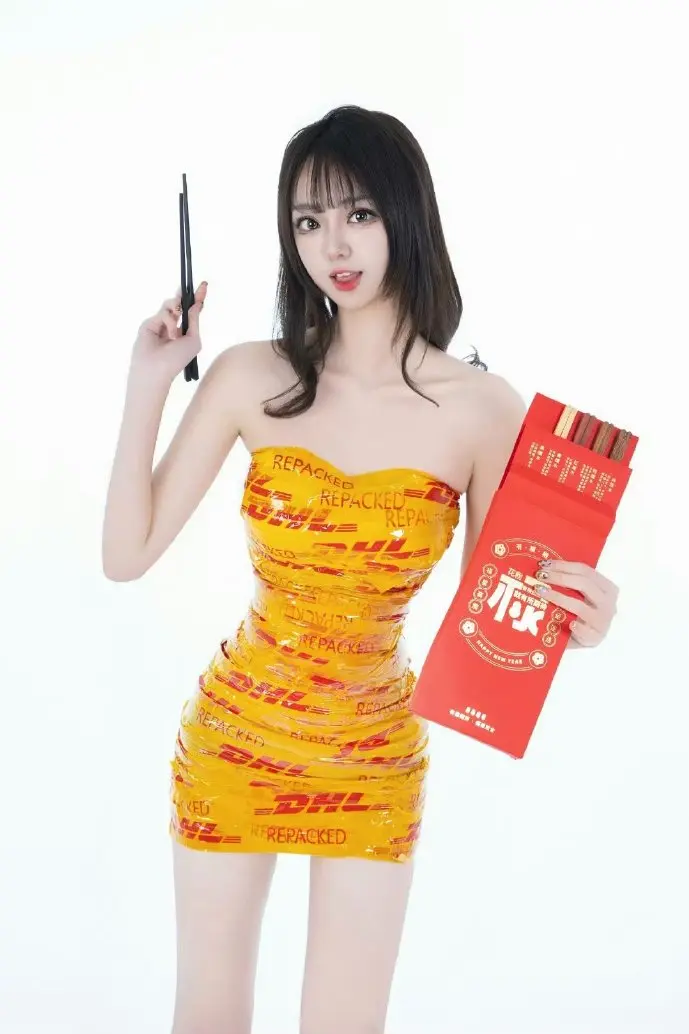 CRT下载技术示意图